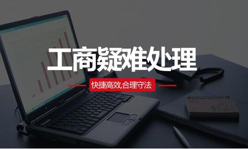 小規模一般納稅人選擇問(wèn)題